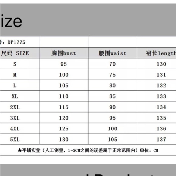 3/$28❤️❤️Prom/formal, sexy, solid color, dress with silver accent - Picture 7 of 7